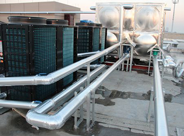 Air-source Heat Pump Cases