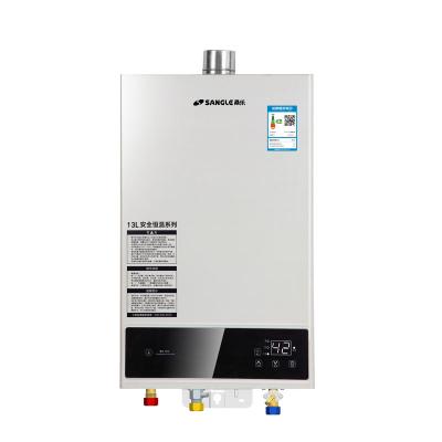 Gas Water Heater JSQ23-12T-2/JSQ25-13T-2/JSQ30-16T-2