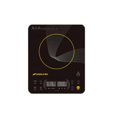 Induction Cooker DCL-185A8