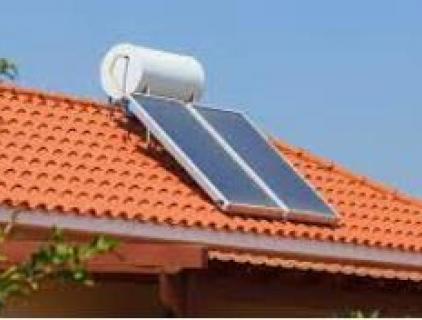 Solar Water Heater