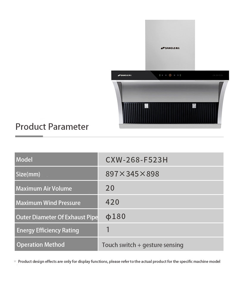 Range Hood CXW-268-F523H