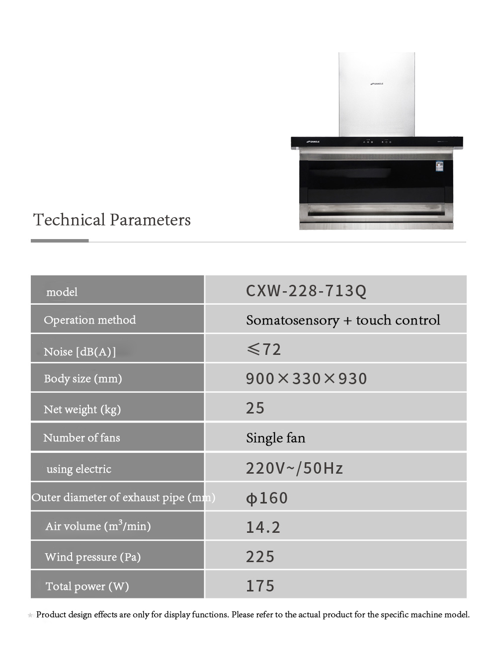 Range Hood CXW-228-713Q