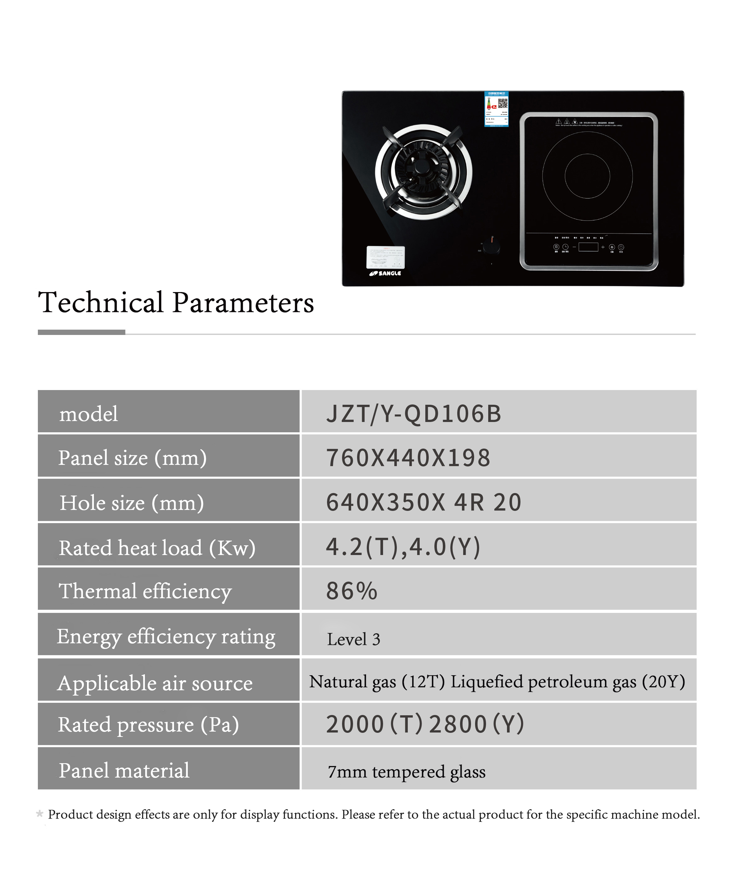 Gas Stove JZYT-QD106B